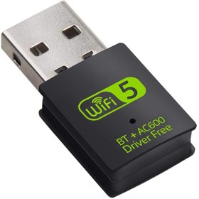 دانگل وای فای 5.0
