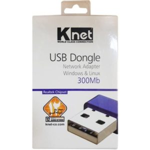 دانگل وای فای Knet
