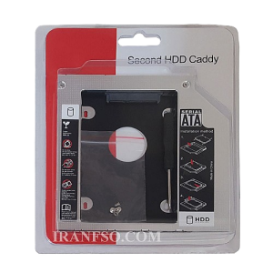 HDD CADDY Super Slim 9.5