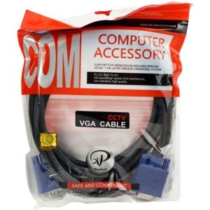 کابل 1.5 متری VGA XP