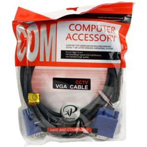 کابل 1.5 متری VGA XP