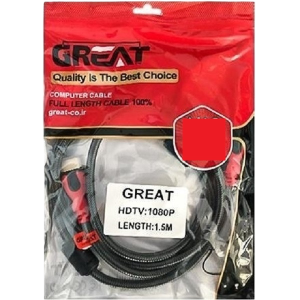 کابل HDMI گریت مدل GR طول 1.5 متر