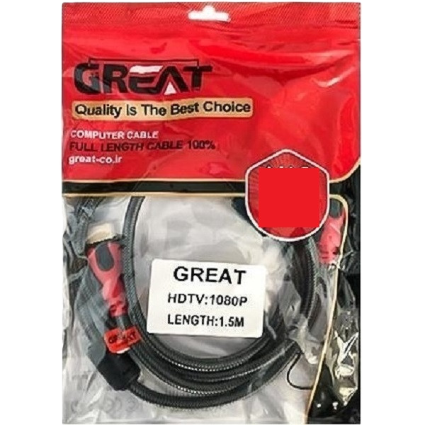 کابل HDMI گریت مدل GR طول 1.5 متر