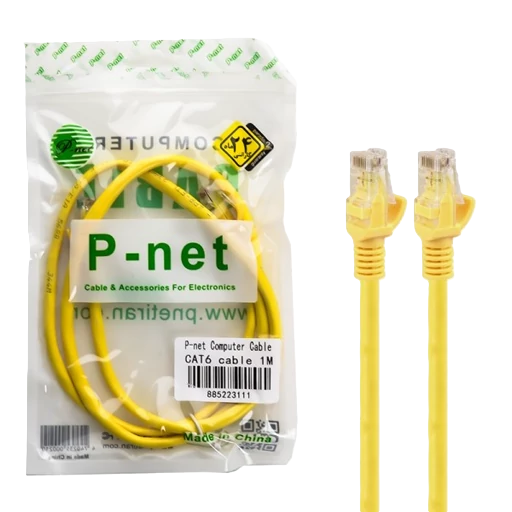 کابل Lan یک متری P-Net